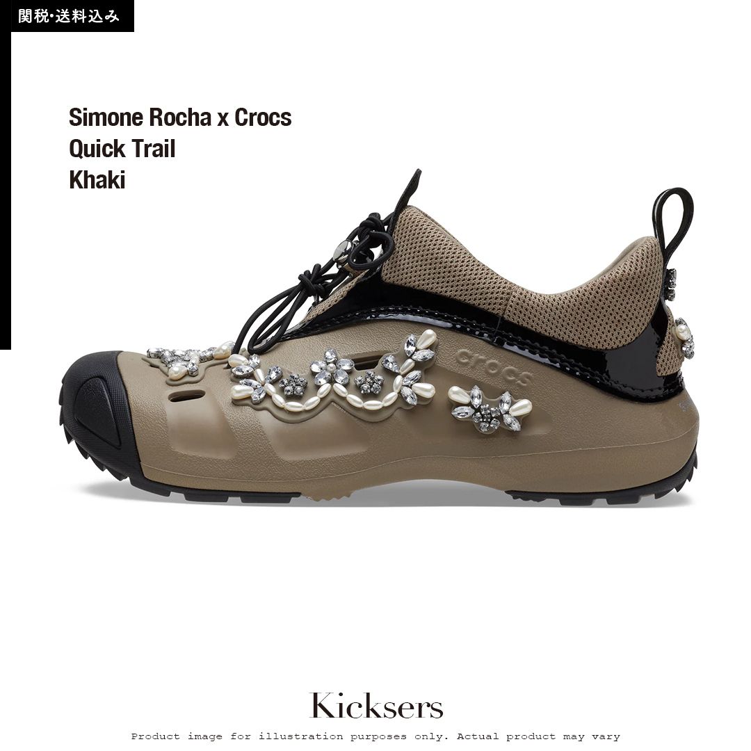 Simone Rocha Crocs Quick Trail シモーネ ロシャ クロックス (CROCS