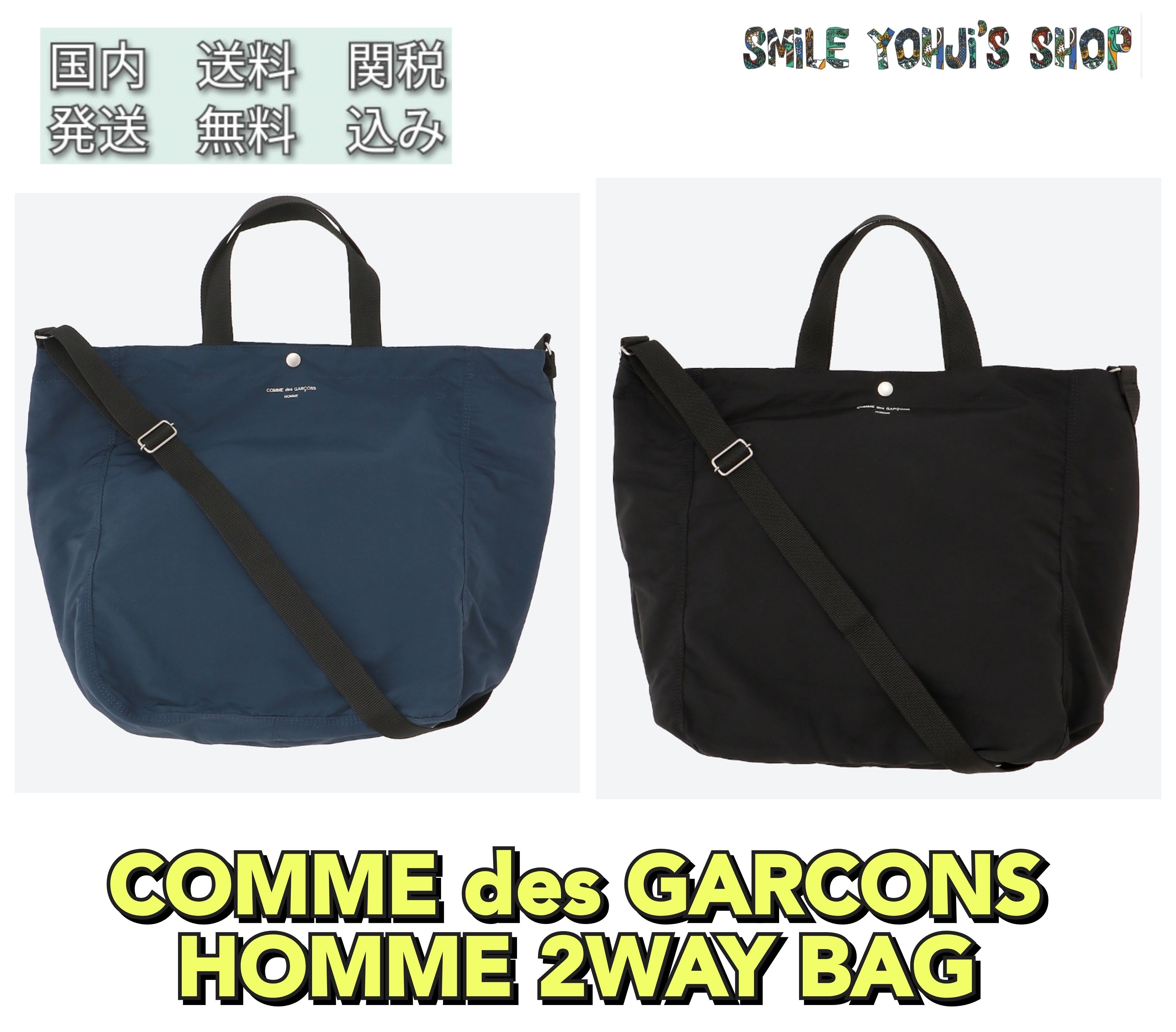 ☆大人気☆COMME des GARCONS HOMME 2WAY BAG (COMME des GARCONS