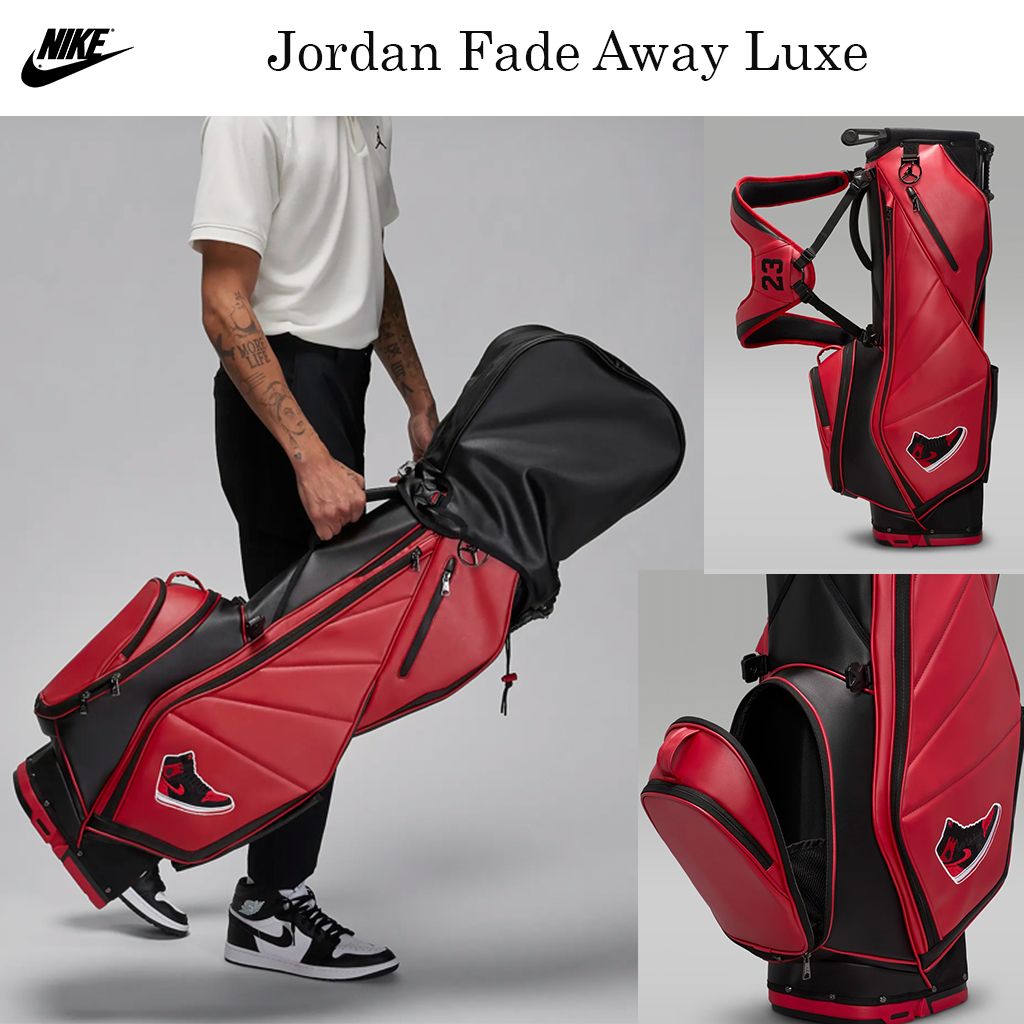 新ジョーダンゴルフバッグ☆Jordan Fade Away Luxe☆お早めに！ (Nike
