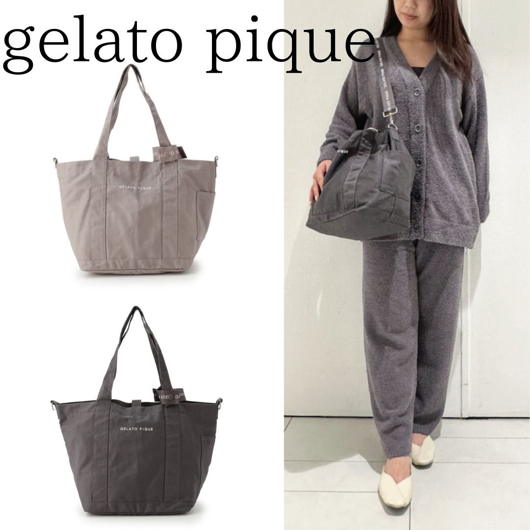 □gelato pique□ジェラピケ ママバッグ+ショルダーポーチセット
