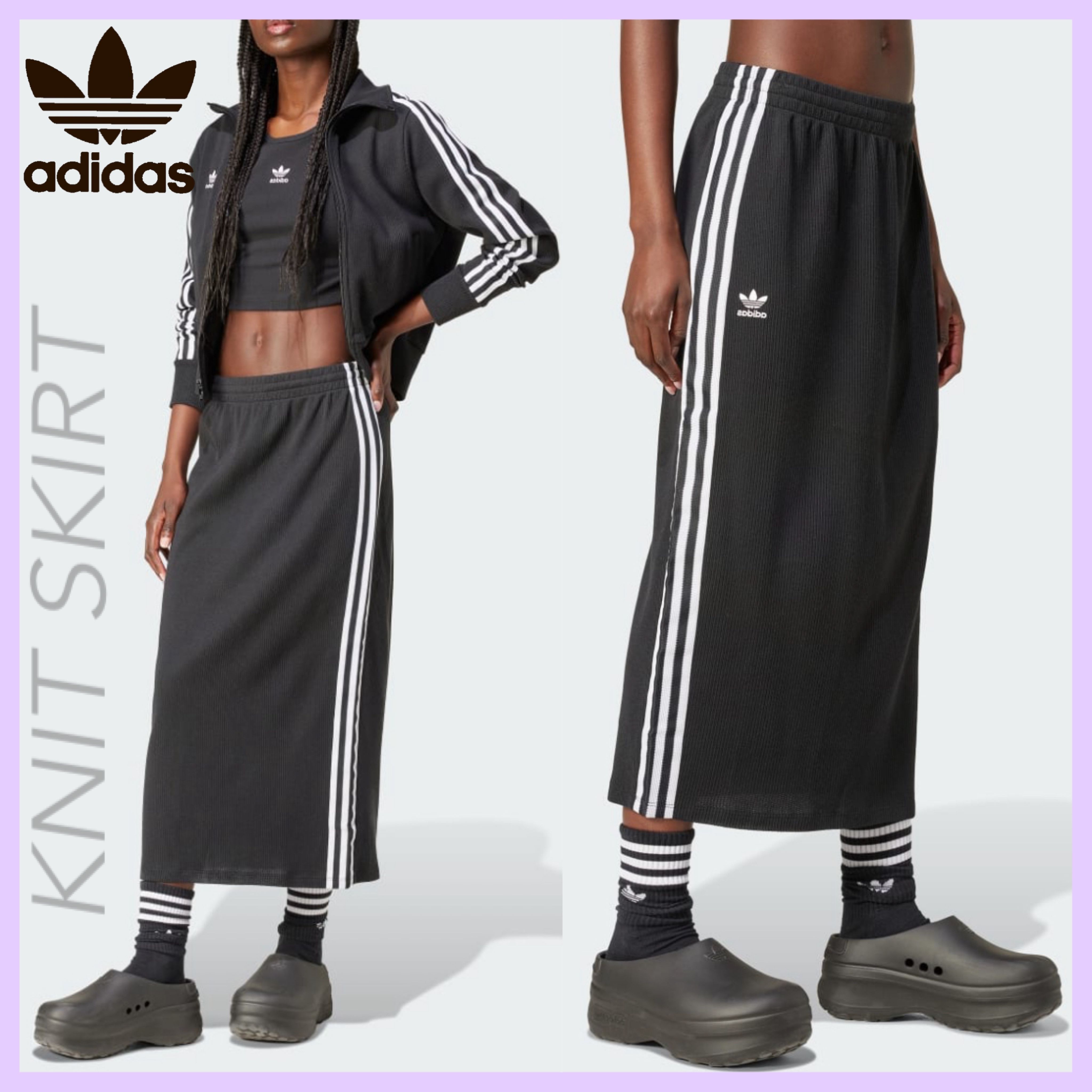送関込み☆adidas Originals☆3-Stripes ニット ロングスカート
