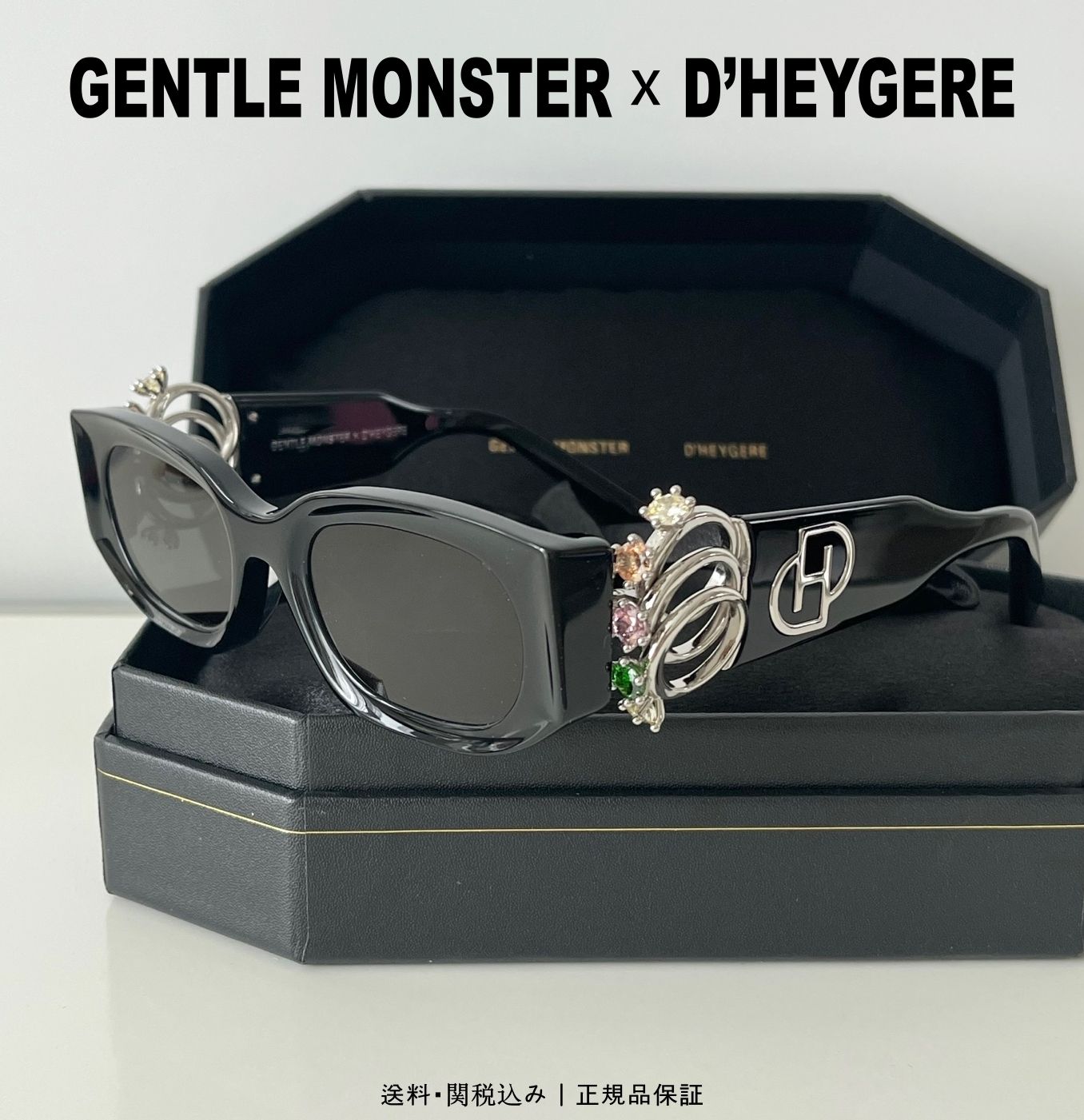 Gentle Monster x D'heygere】 Rings 01 (Gentle Monster/サングラス