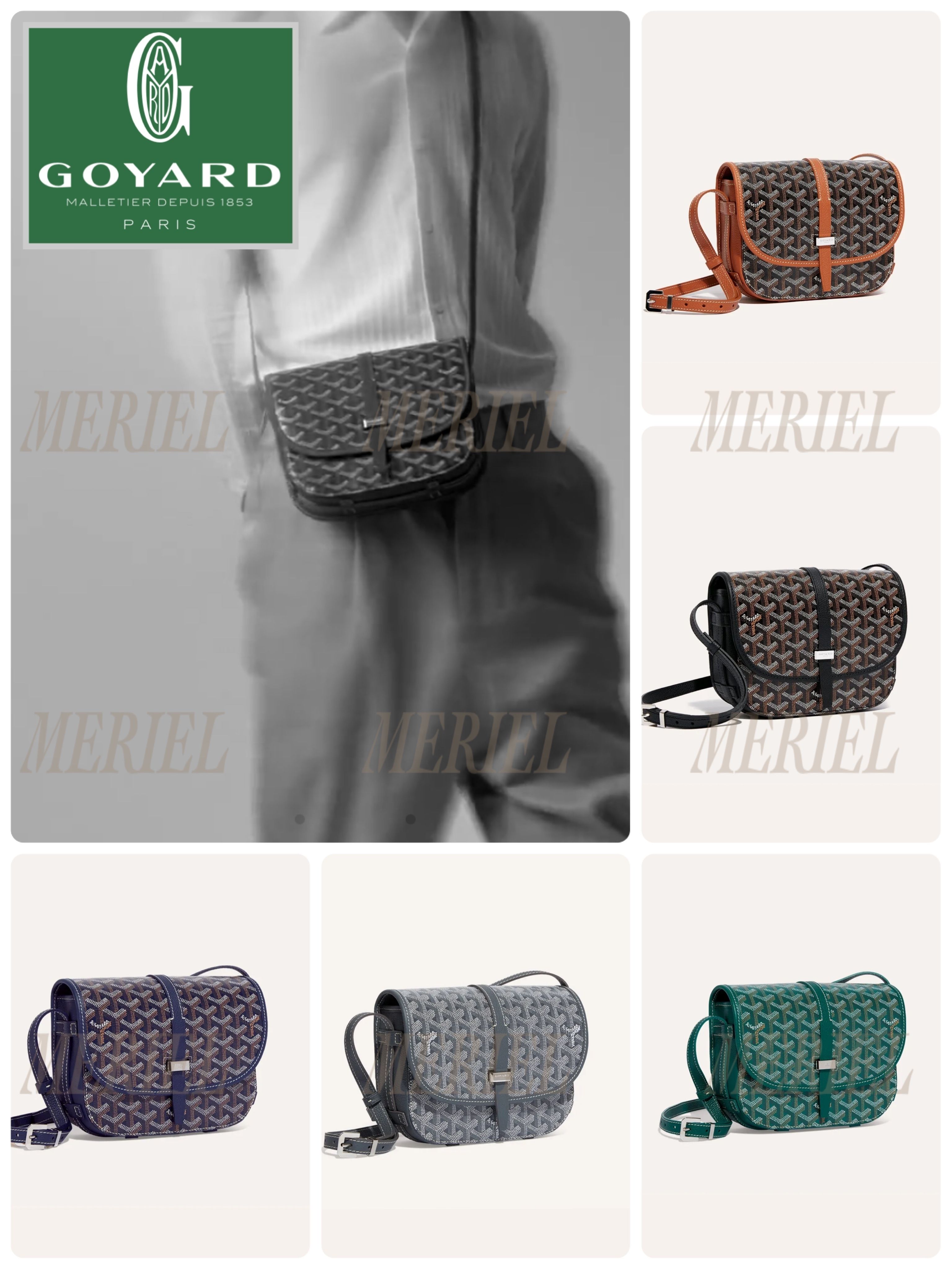 GOYARD（ゴヤール）】ベルヴェデーレPMショルダー (GOYARD/ショルダー