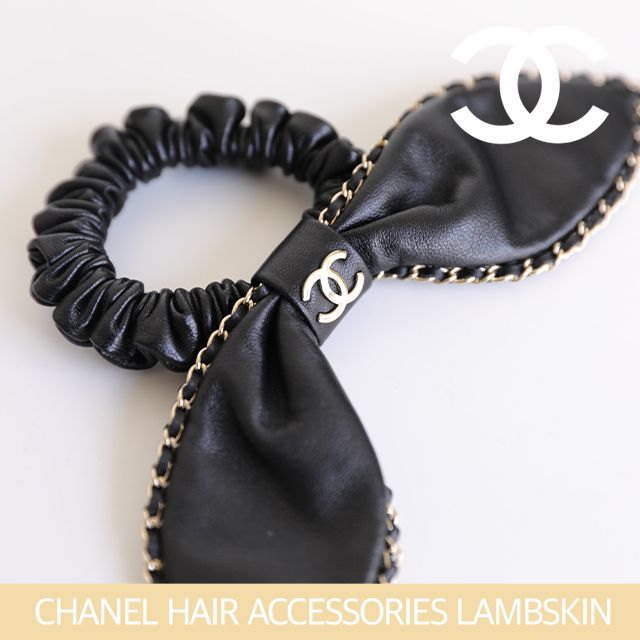 CHANEL】シャネル チェーン リボン ヘア シュシュ (CHANEL/ヘア