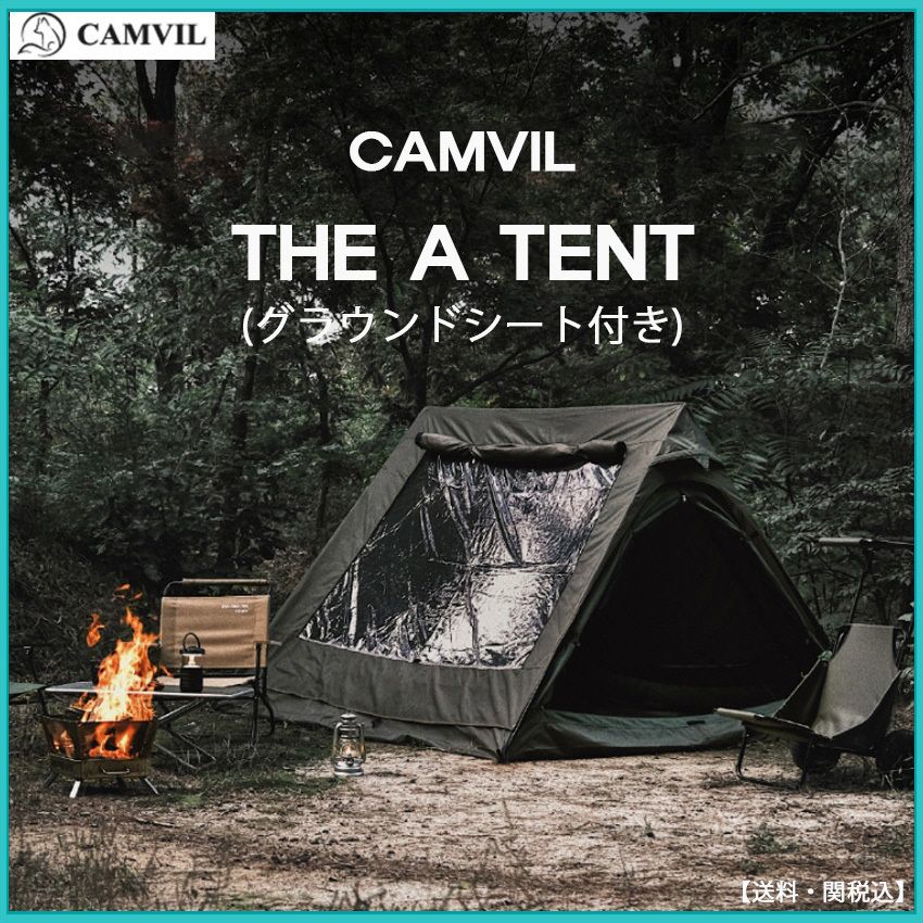 CAMVIL◇THE A TENT◇正規品 (CAMVIL/テント・シェルター) 109864475