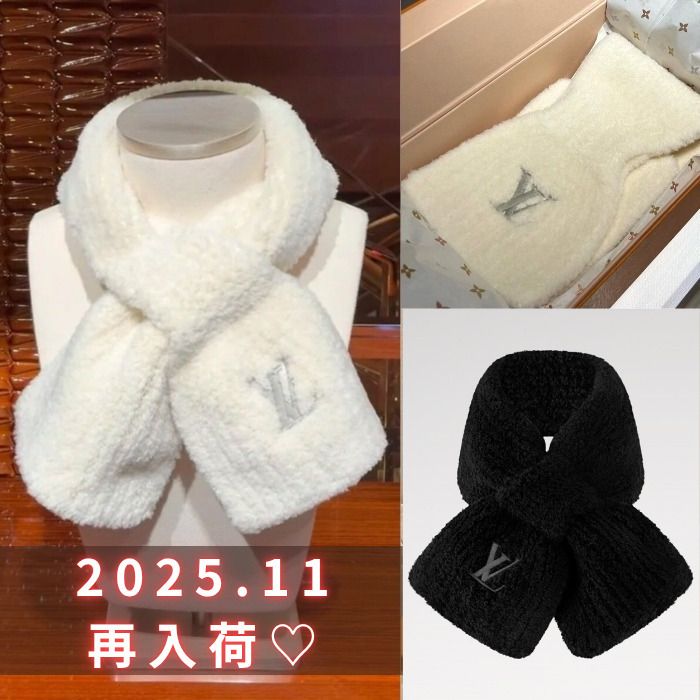 ふんわり温か♪内発】オンリー LV・ミニ コンフィ マフラー (Louis