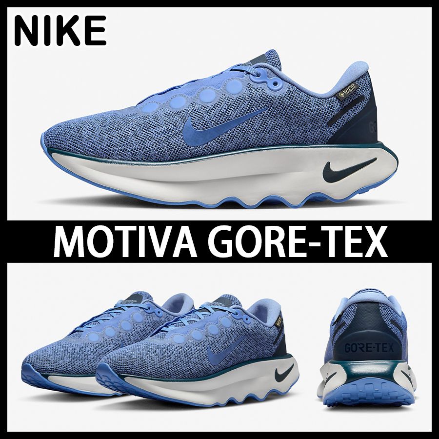 ☆NIKE☆大人気☆W MOTIVA GORE-TEX / モティバ☆追跡可 (Nike