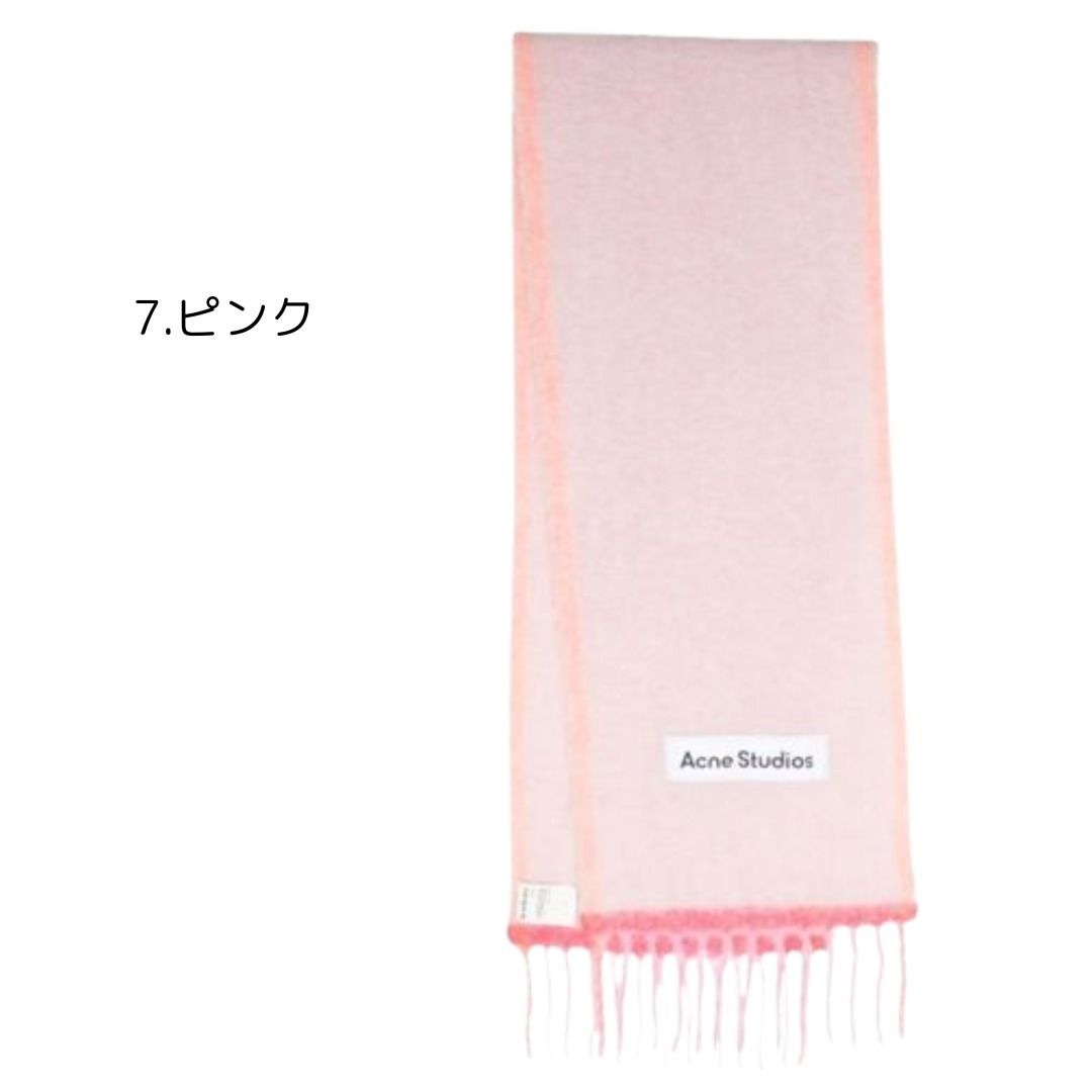 AcneStudios〉ウールモヘアスカーフ - ナロー (Acne Studios/マフラー