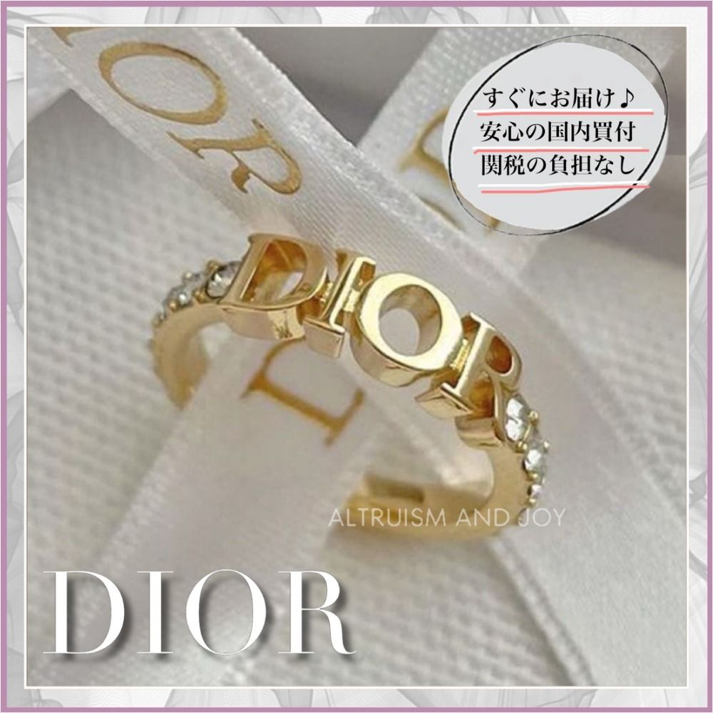 ☆人気の憧れデザイン☆】DIO(R)EVOLUTION リング (Dior/指輪・リング