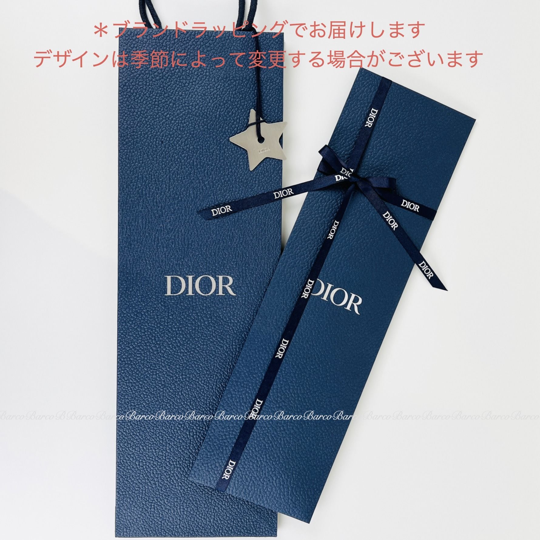 ギフトに最適♪【DIOR】ディオール オブリーク シルク ネクタイ (Dior