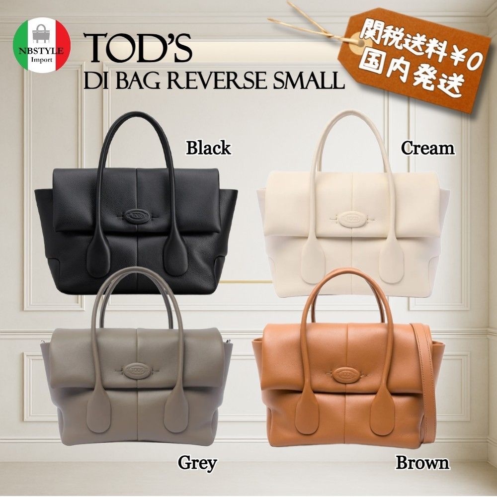 国内発 TODS Di バッグ レザー リバース スモール (TOD'S/ショルダー