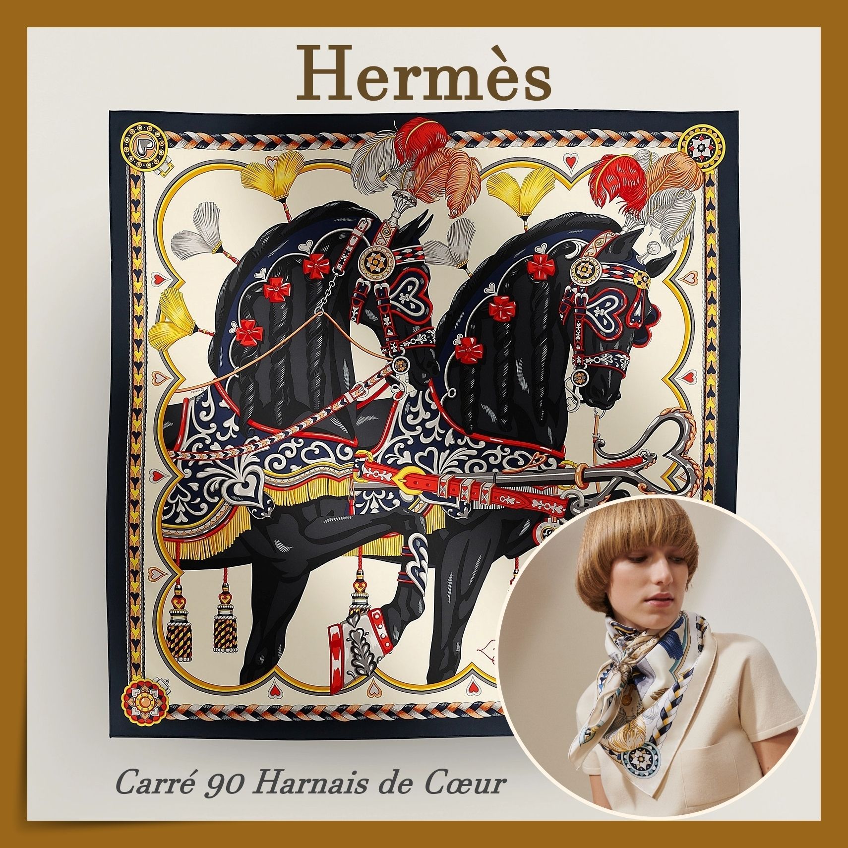 HERMES】野村大輔氏デザイン☆カレ90 (HERMES/スカーフ) H004090S 13