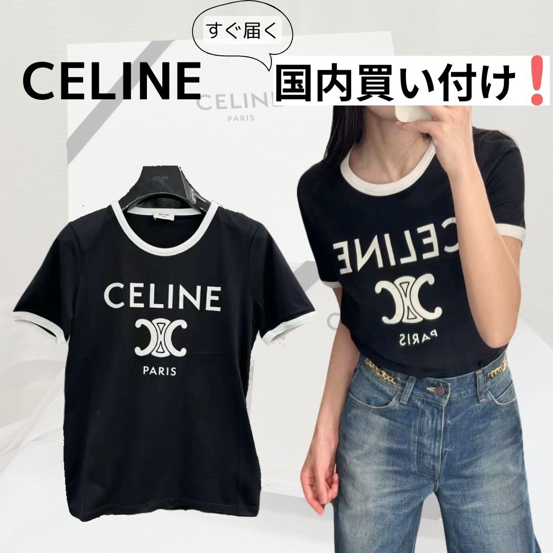 CELINE(セリーヌ) トリオンフTシャツ ロゴTシャツ ブラック (CELINE/T