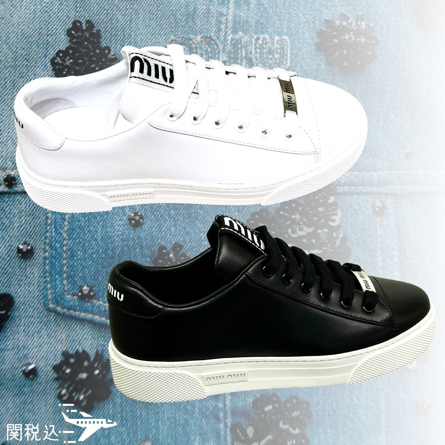 MIU MIU ミュウミュウ Sneakers レザースニーカー 5E165D (MiuMiu