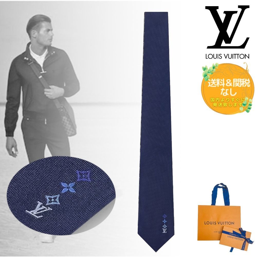 国内直営即発】So Cool！LV モノグラム フラワー ネクタイ 7CM (Louis