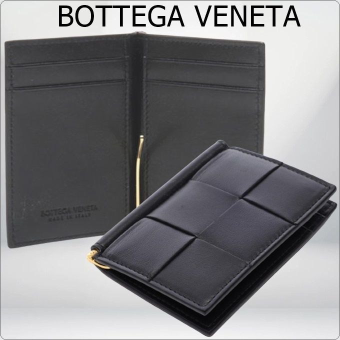 ♢BOTTEGA VENETA♢イントレチャートマネークリップ☆ (BOTTEGA VENETA