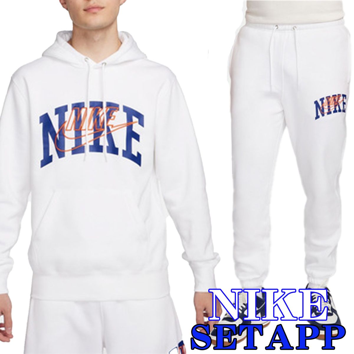 ナイキ NIKE セットアップ 上下セット フリース パーカー パンツ (Nike
