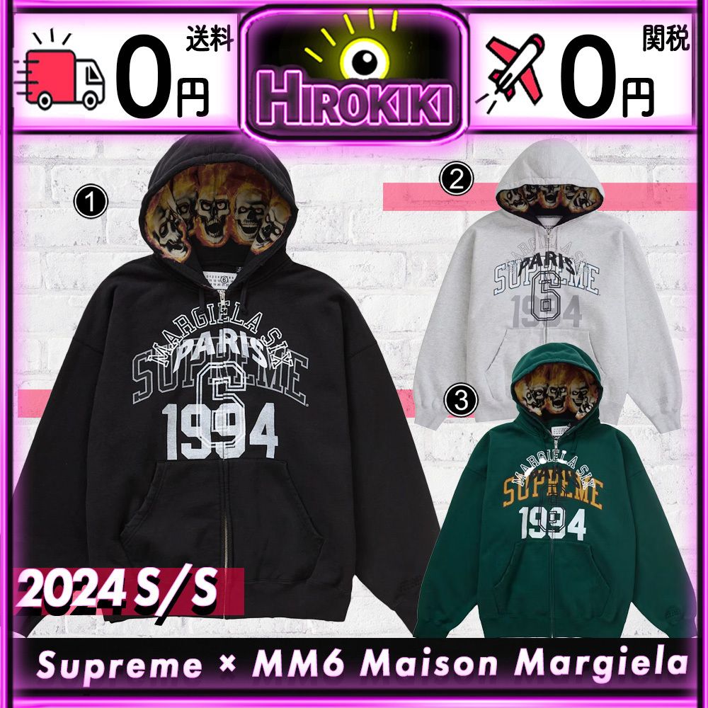 本物保証 /関税・送料無料】Supreme x MM6 Maison Margiela (Supreme