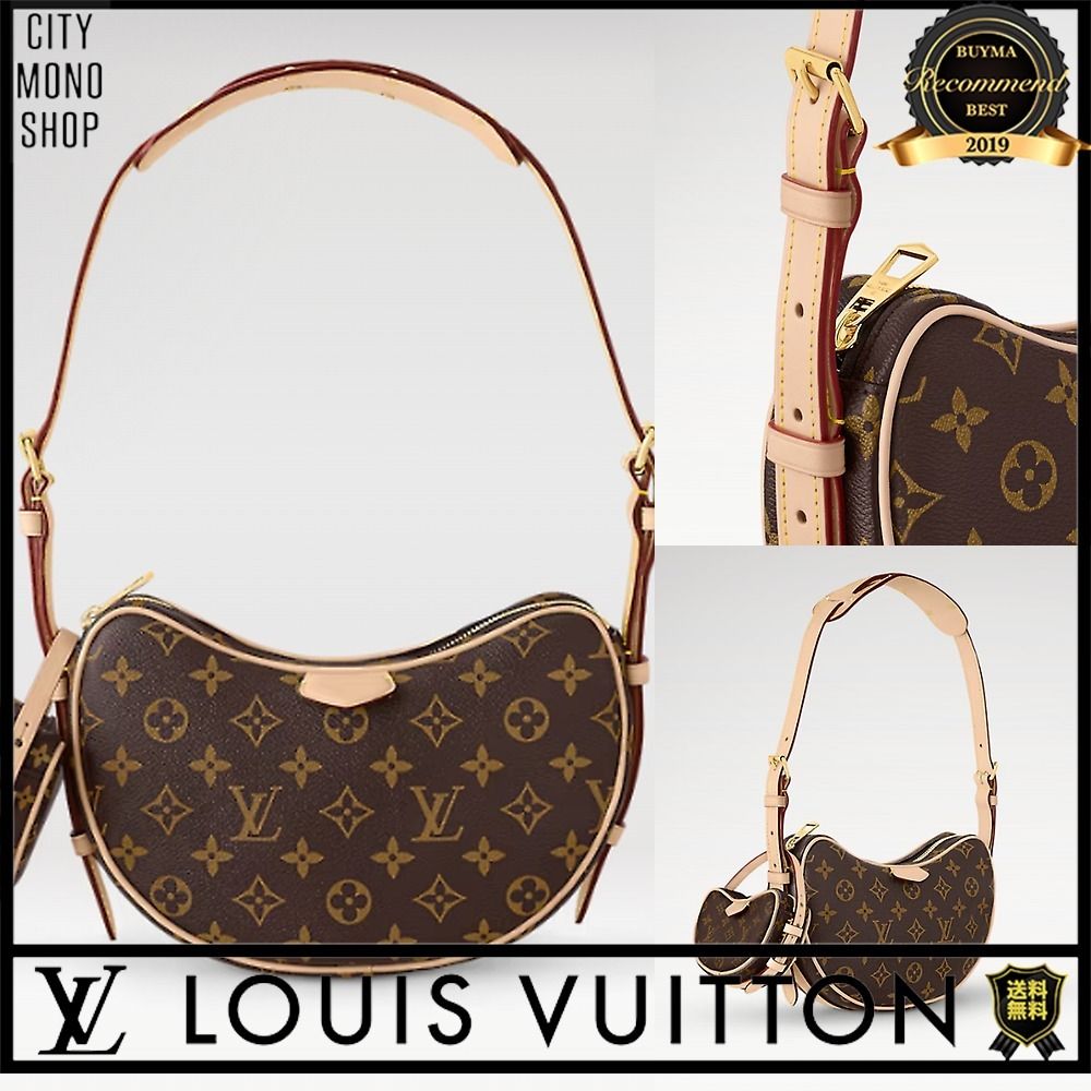 SALE]ヴィトン Vuitton クロワッサン モノグラム (Louis Vuitton