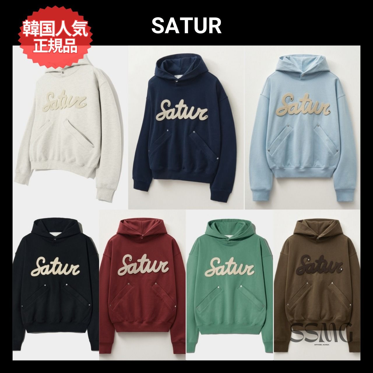 SATUR】韓国人気◇セターアップリケリベットフー フーディー (SATUR