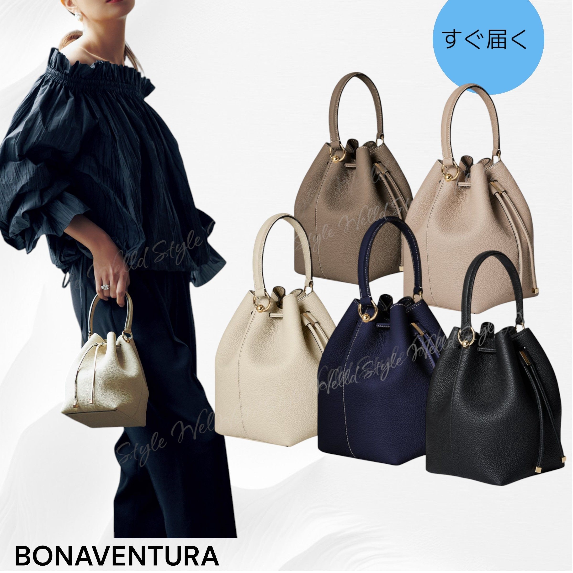 国内発送 すぐ届く【BONAVENTURA】アンジェリカ バケットバッグ