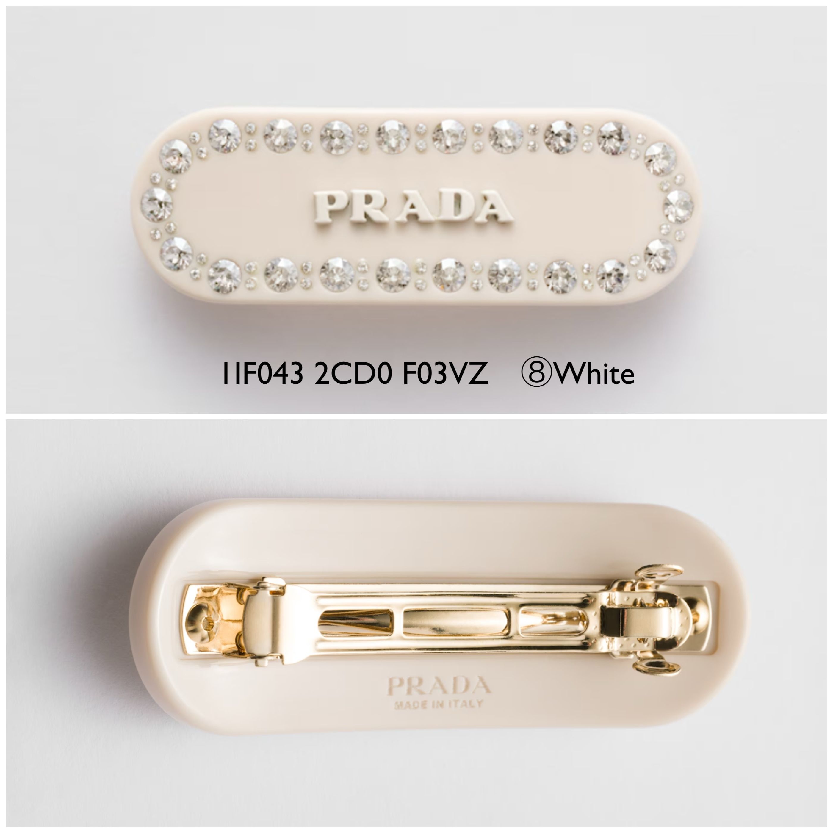 PRADA【入手困難】素敵な☆Hair Clip☆ヘアークリップ☆ 全種類 (PRADA