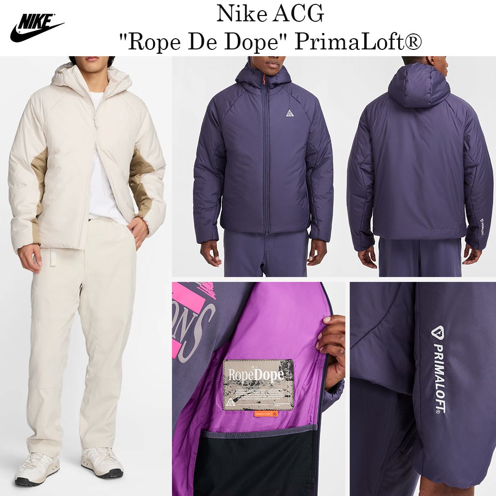新ジャケット☆Nike ACG 