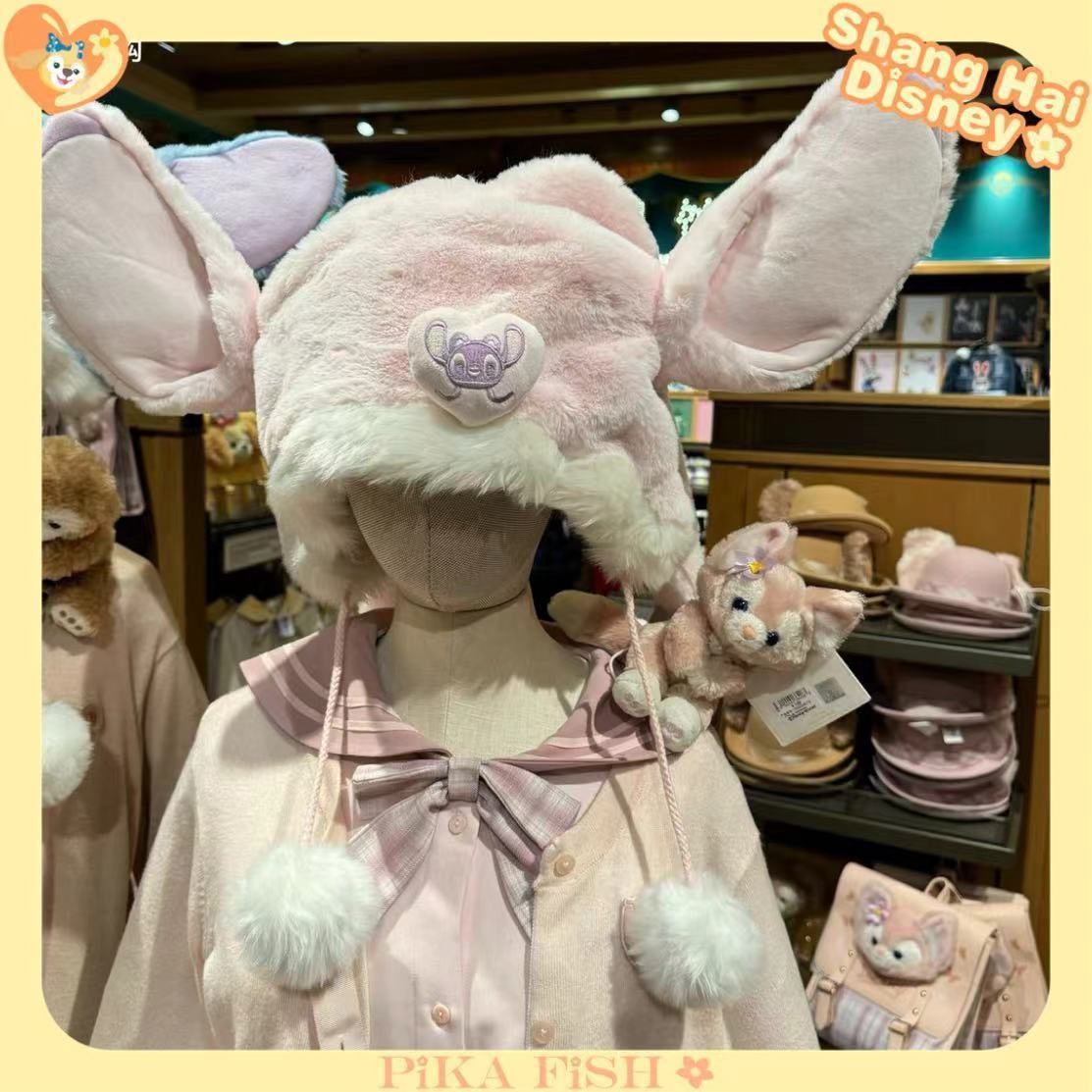 上海】エンジェル ふわふわファンキャップ (Disney/キャラクターグッズ