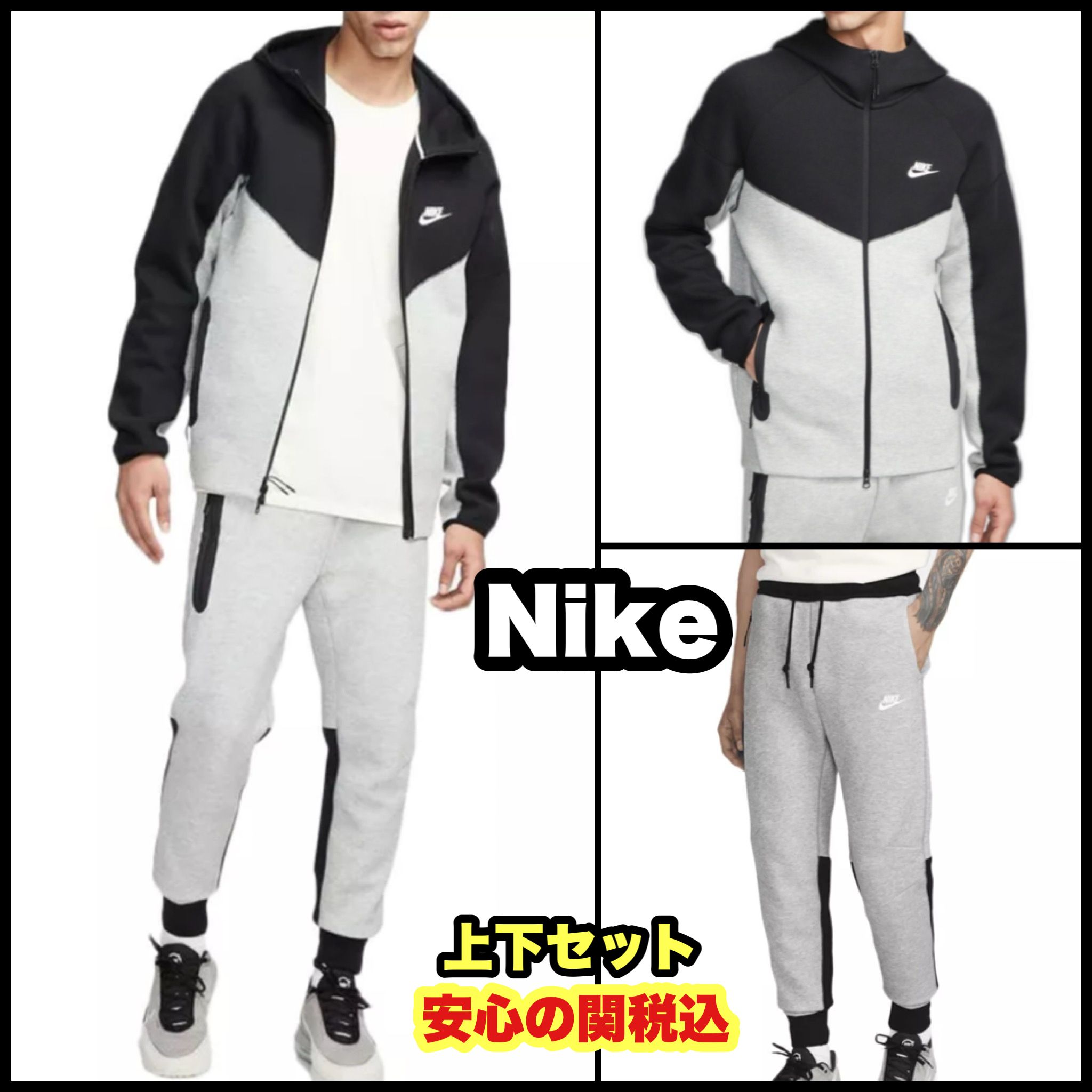 ☆NIKE☆FFF Tech Fleece テックフリース 上下セットアップ (Nike