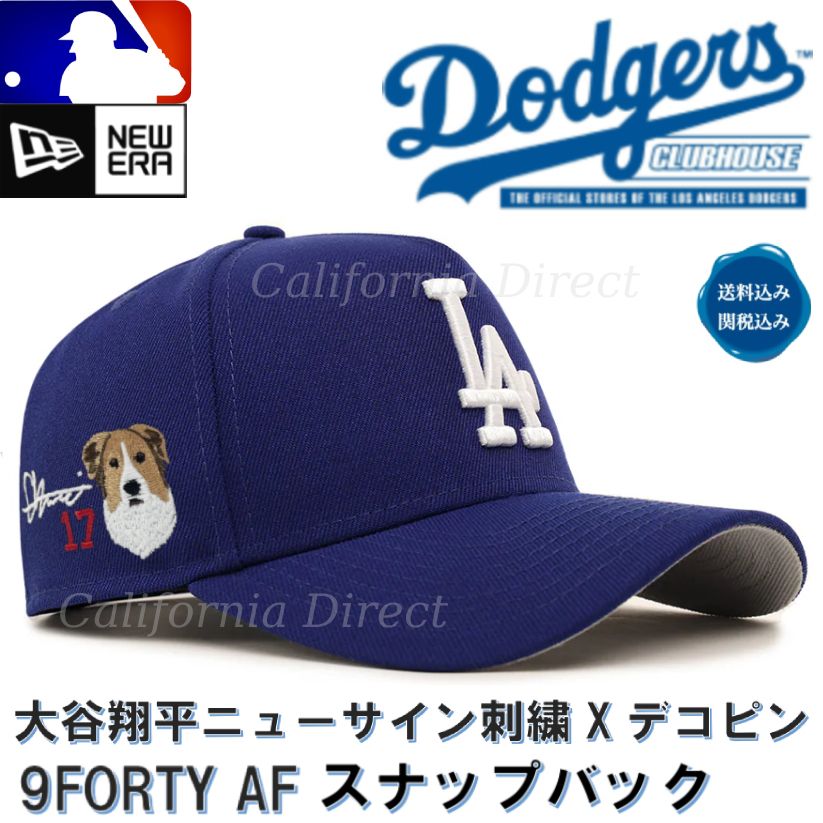 大谷翔平サイン刺繍 x デコピン ドジャース 公式 限定キャップ (New