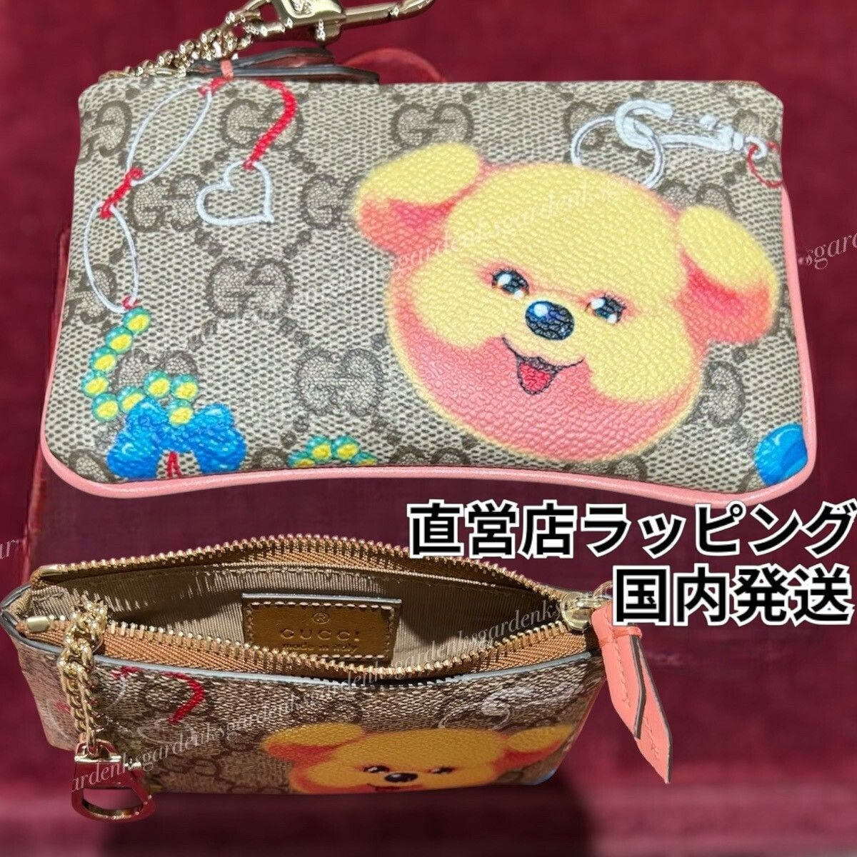 すぐ届く！GUCCI モチーフ付き キーケース プレイフル (GUCCI/キー