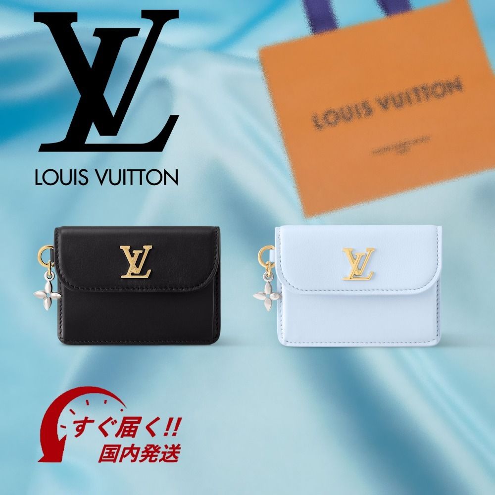 カードケース ポルト カルト・レクト ヴェルソ LV ブルーム (Louis