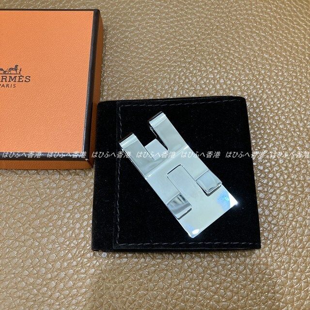 HERMES】エルメス H ビルクリップ ロゴ 紙幣クリップ (HERMES