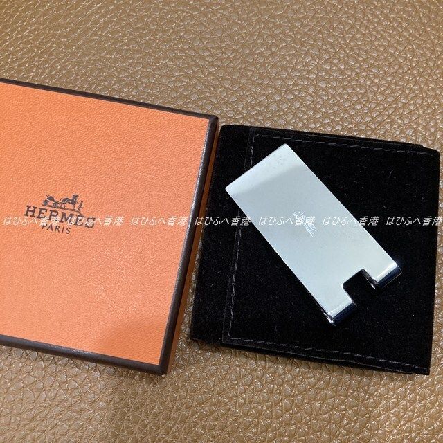 HERMES】エルメス H ビルクリップ ロゴ 紙幣クリップ (HERMES
