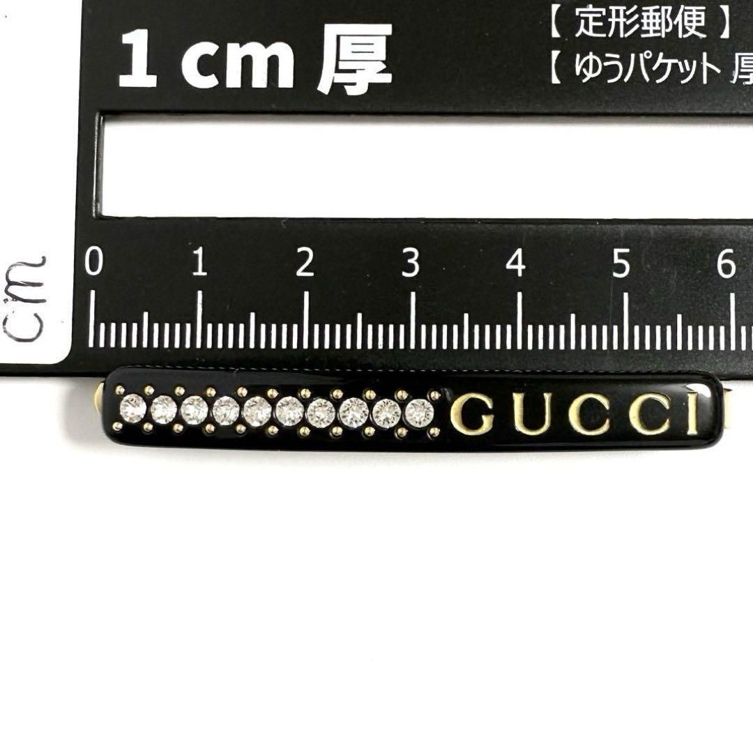 グッチ レディース ロゴ クリスタル ヘアピン ヘアクリップ (GUCCI