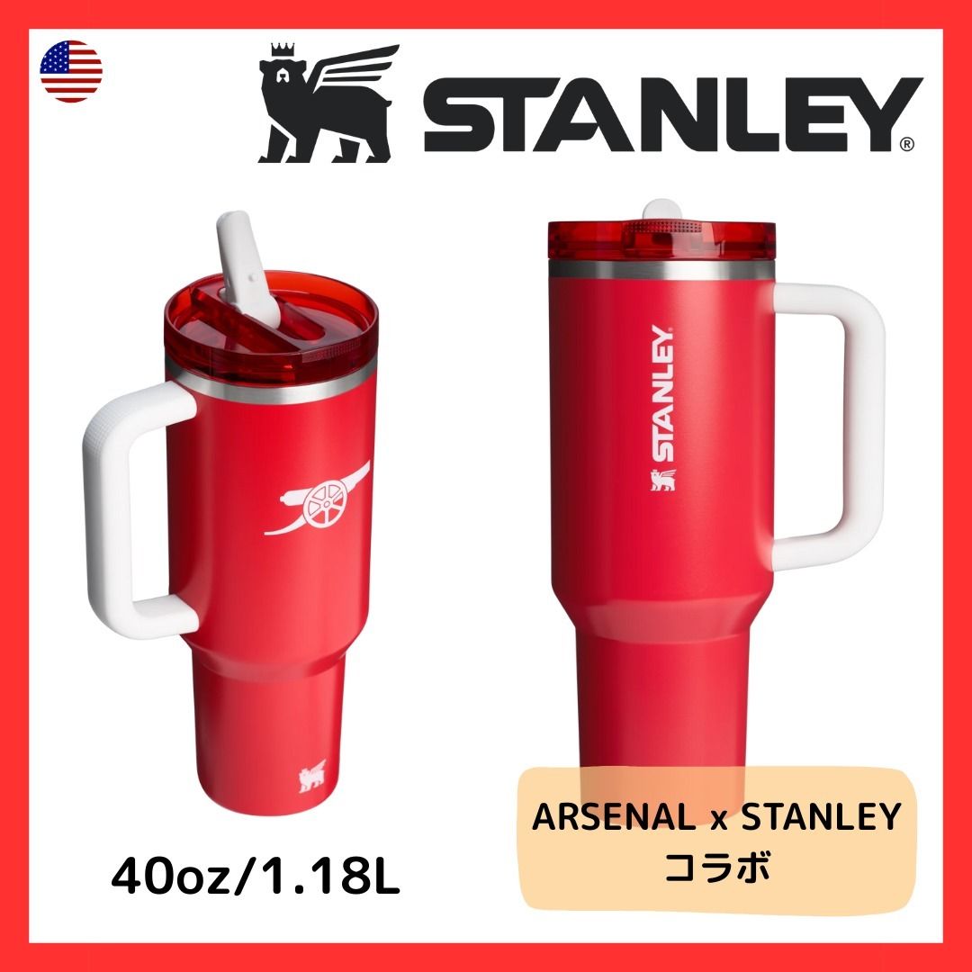 STANLEY X ARSENAL QUENCHER PROTOUR FLIP STRAW TUMBLER 40 oz