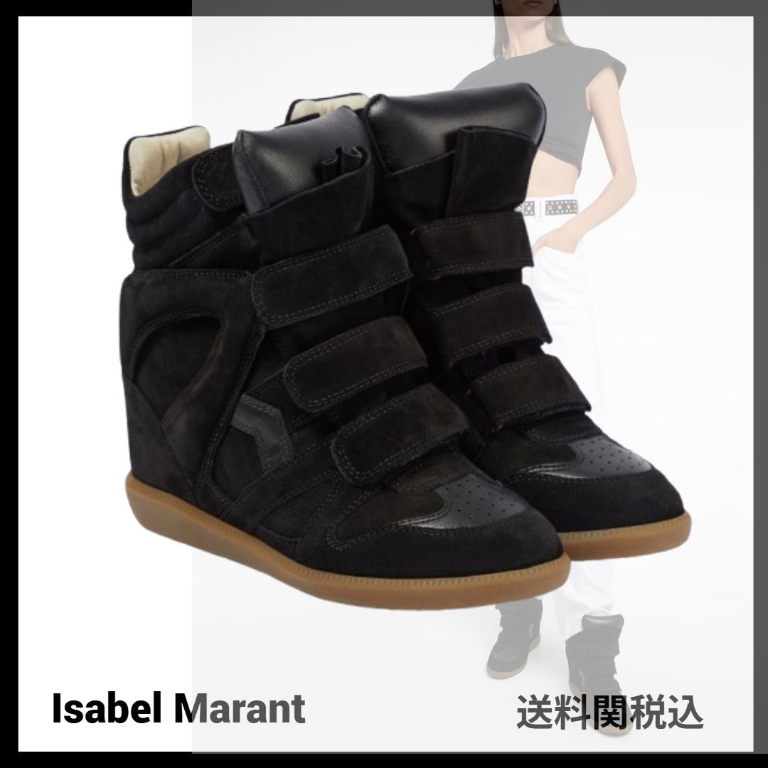 送料関税込☆ISABEL MARANT☆ベケット スエード スニーカー (Isabel