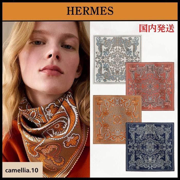 首元の贅沢【HERMES】シルクバンダナ 《H・アンリュミネ》 (HERMES