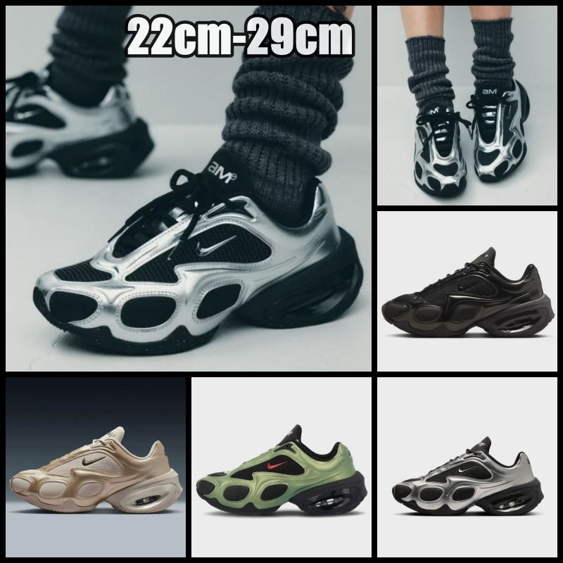 Nike Air Max Muse ナイキ エアマックス ミューズ スニーカー (Nike
