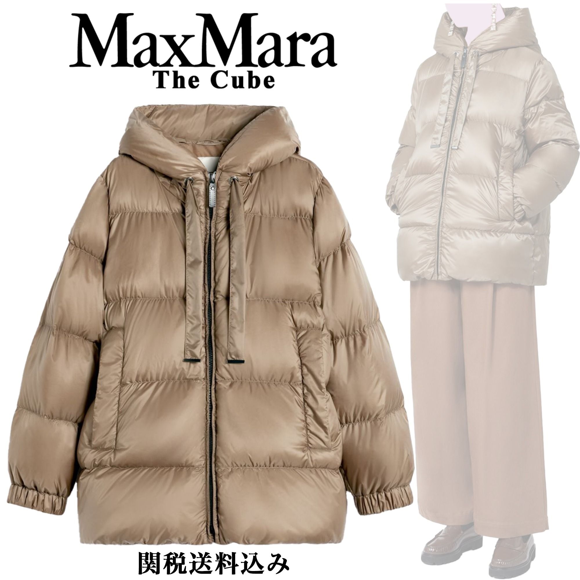 MaxMaraThecube】[SEIA]撥水キャンバス ダウンジャケット (Max Mara