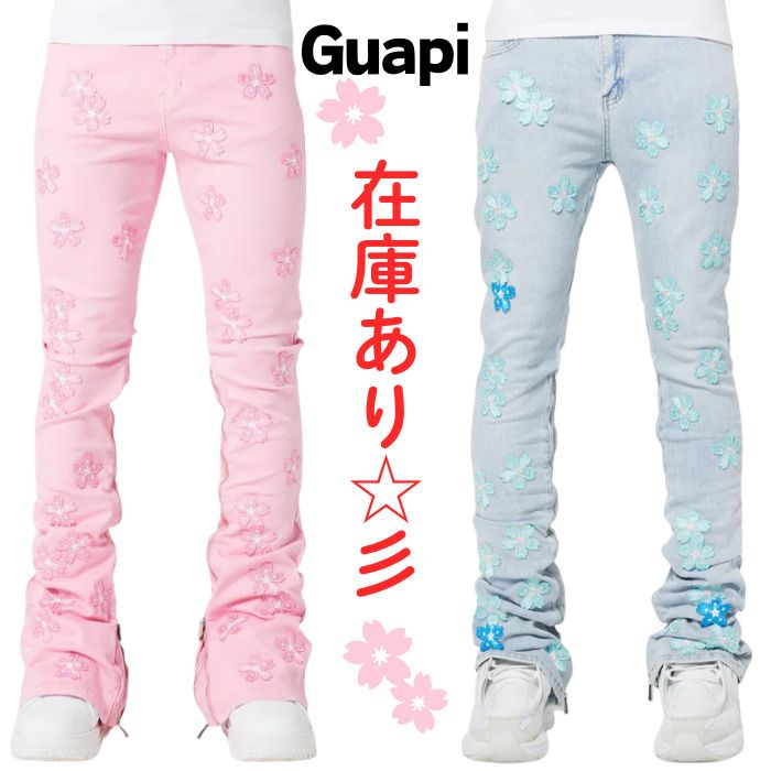 人気 GUAPI Blossom Denim ブロッサム ピンク アクアブルー 桜 (GUAPI