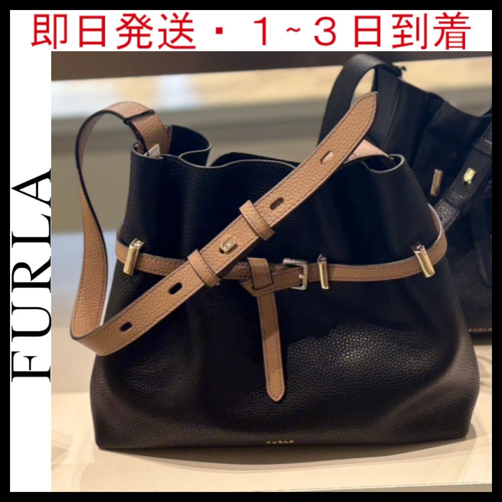 バイカラー・即日発送 ☆FURLA☆ ショルダー バッグ (FURLA/ショルダー