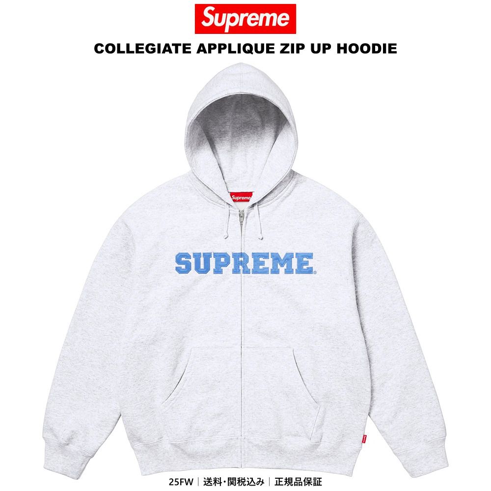SUPREME】Collegiate Applique Zip Up Hoodie Ash Grey - 25FW