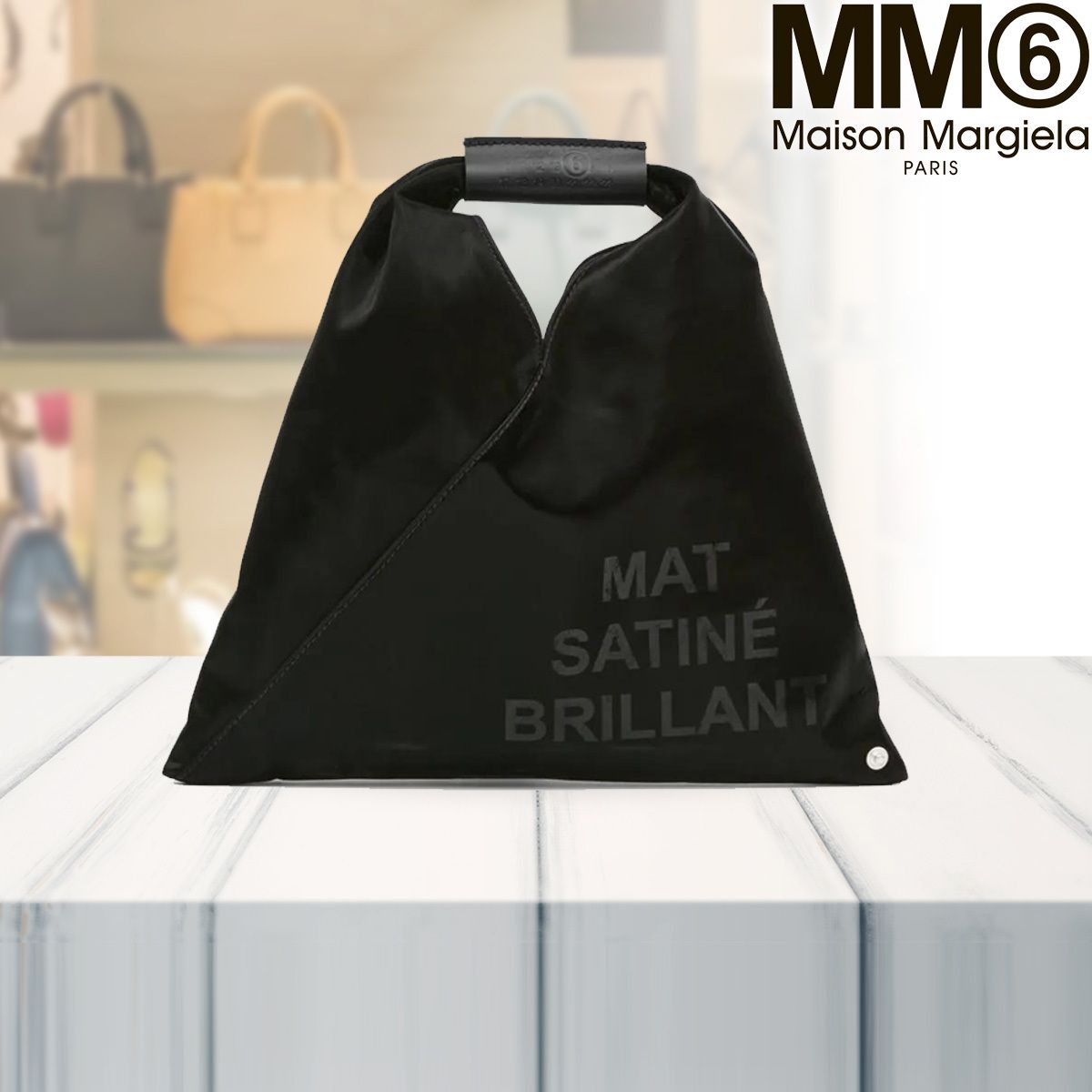 SALE】MM6 サテン ジャパニーズバッグ Japanese トートバッグ (MM6