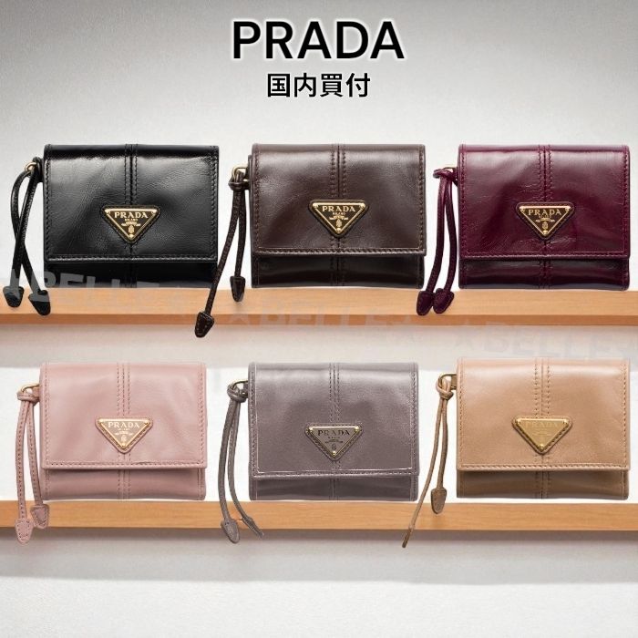 PRADA プラダ ソフトルックスレザー 財布（スモール）3つ折り (PRADA