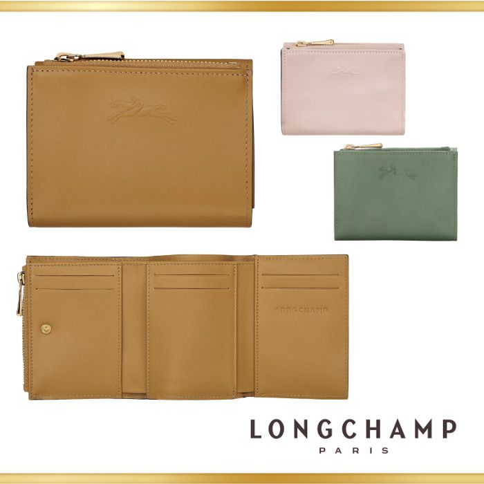 LONGCHAMP】ロンシャン エピュレコンパクトウォレット 3つ折り