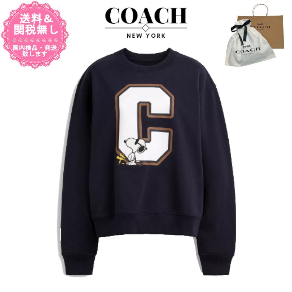 国内即発【COACH X PEANUTS】スヌーピークラシック トレーナー (Coach