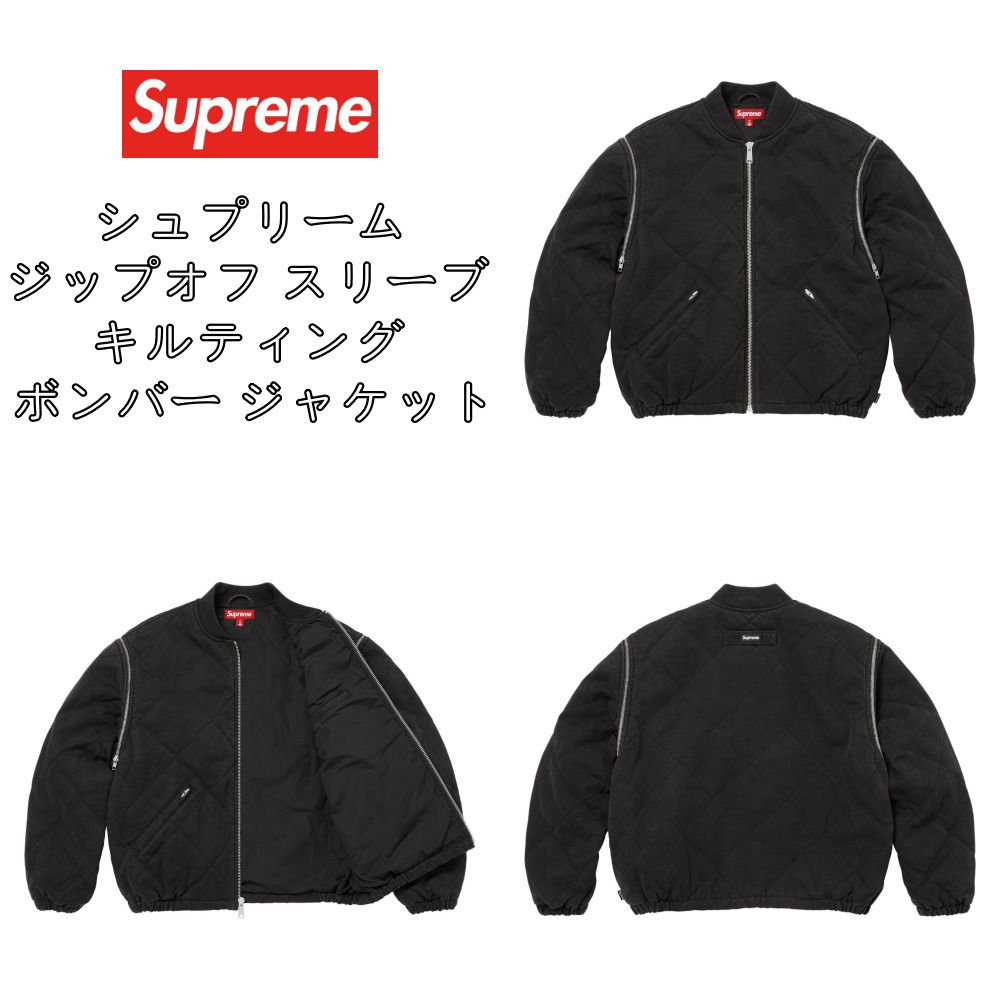 Supreme】Zip Off Sleeve Quilted Bomber Jacket☆Black☆25FW