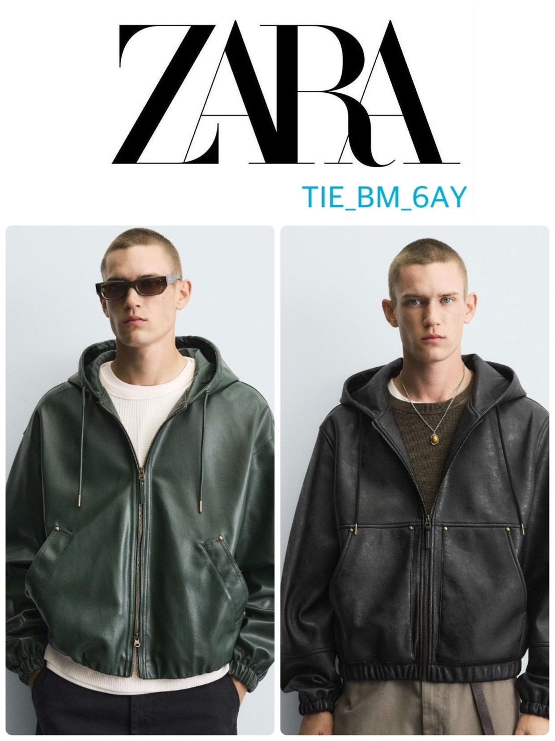 スペイン発送 ZARA レザー調フード付きジャケット 選べるカラー (ZARA