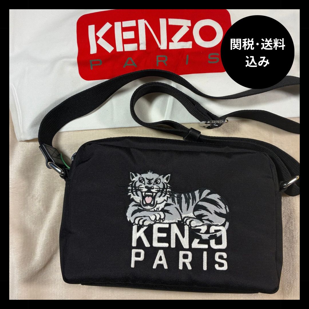 Kenzo* ハッピータイガー クロスボディバッグ (KENZO/ショルダーバッグ